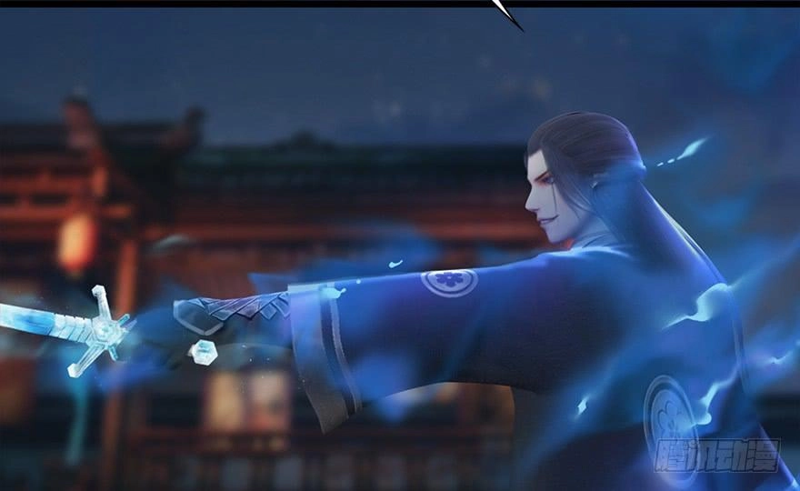 Cửu Hoang Đọa Huyền Sư Chapter 16 - 79