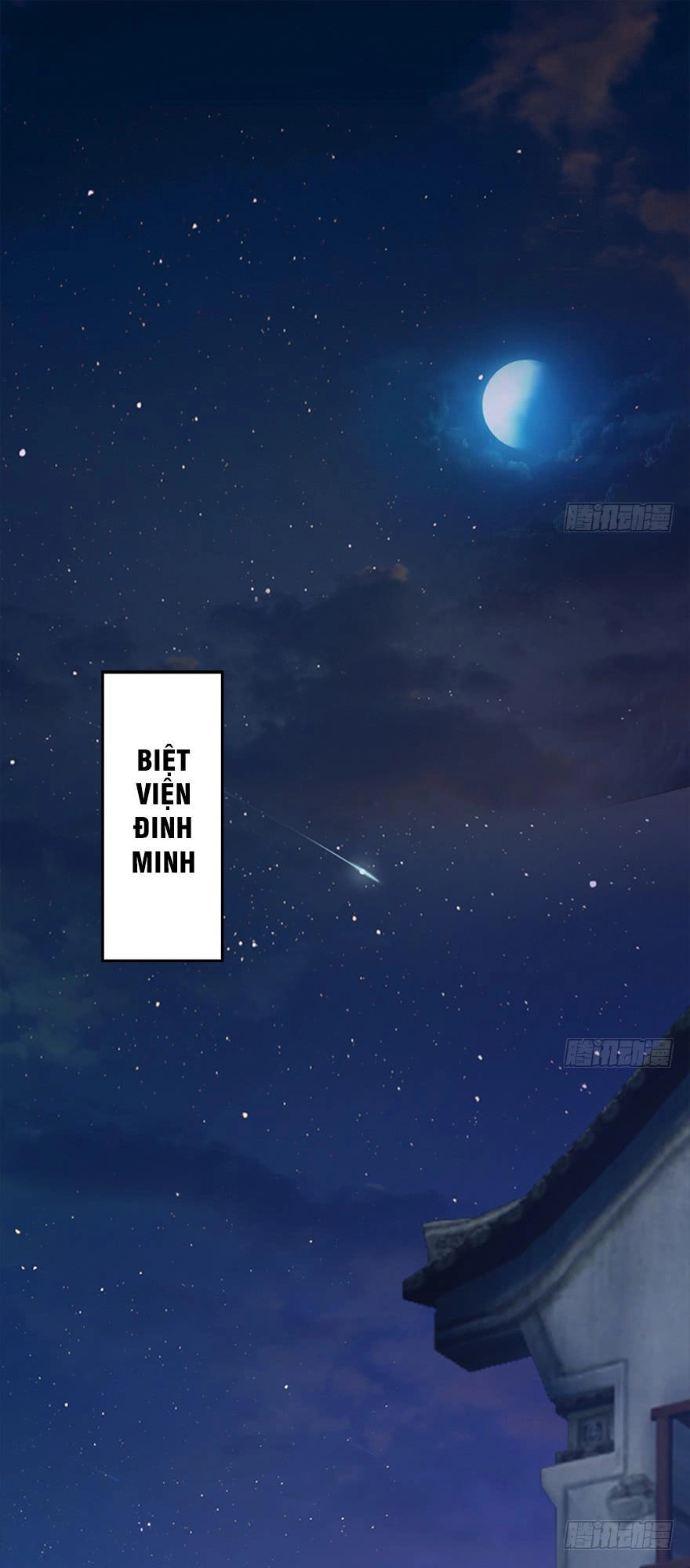 Cửu Hoang Đọa Huyền Sư Chapter 17 - 3