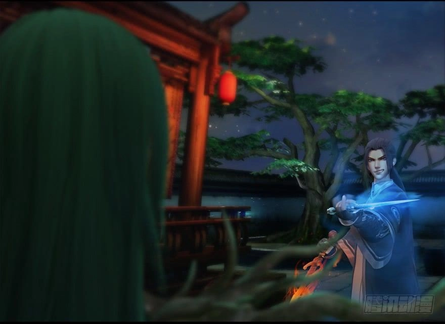 Cửu Hoang Đọa Huyền Sư Chapter 17 - 7