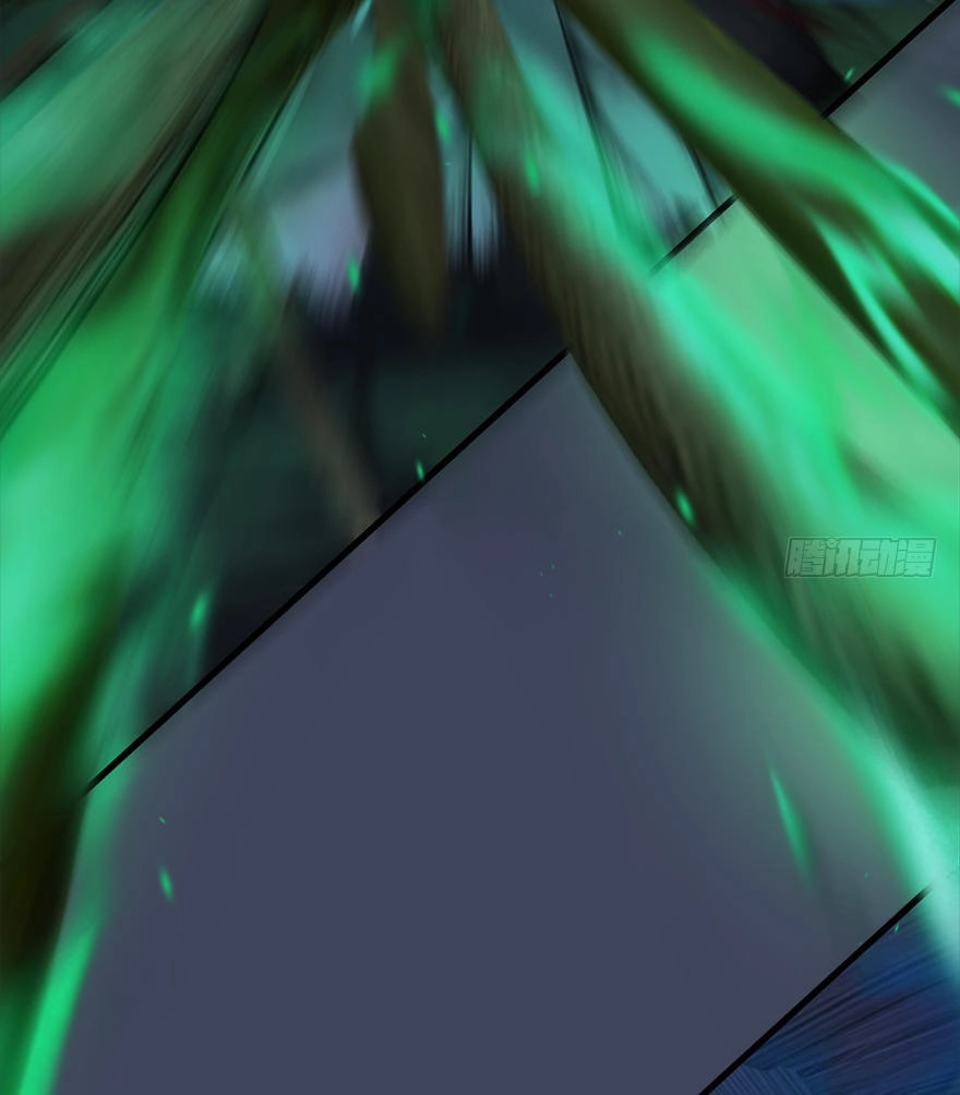 Cửu Hoang Đọa Huyền Sư Chapter 17 - 11