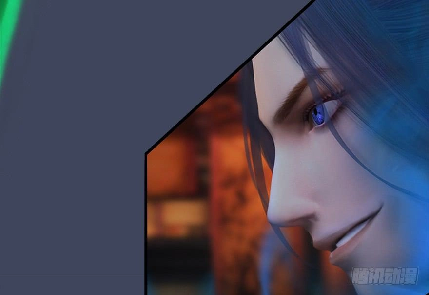 Cửu Hoang Đọa Huyền Sư Chapter 17 - 12