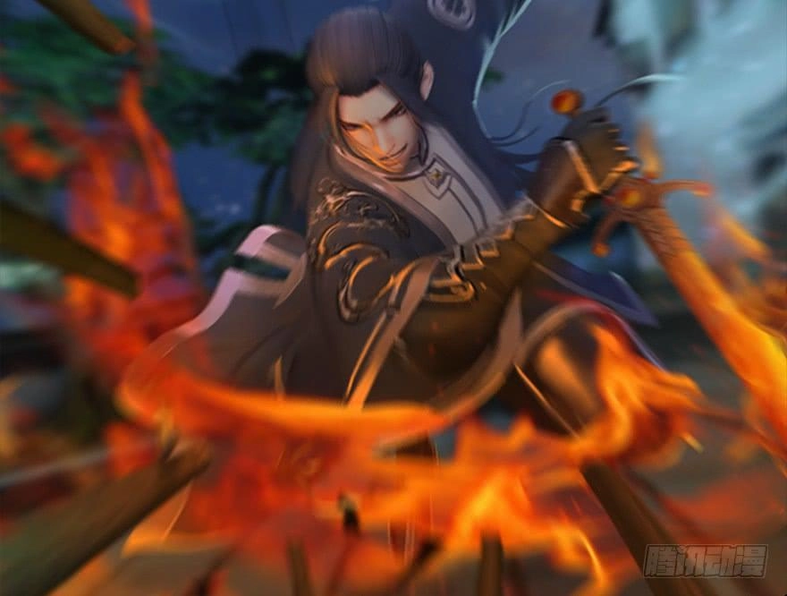 Cửu Hoang Đọa Huyền Sư Chapter 17 - 14