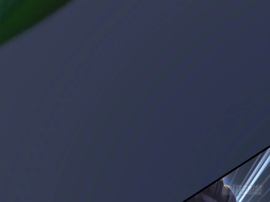 Cửu Hoang Đọa Huyền Sư Chapter 17 - 16