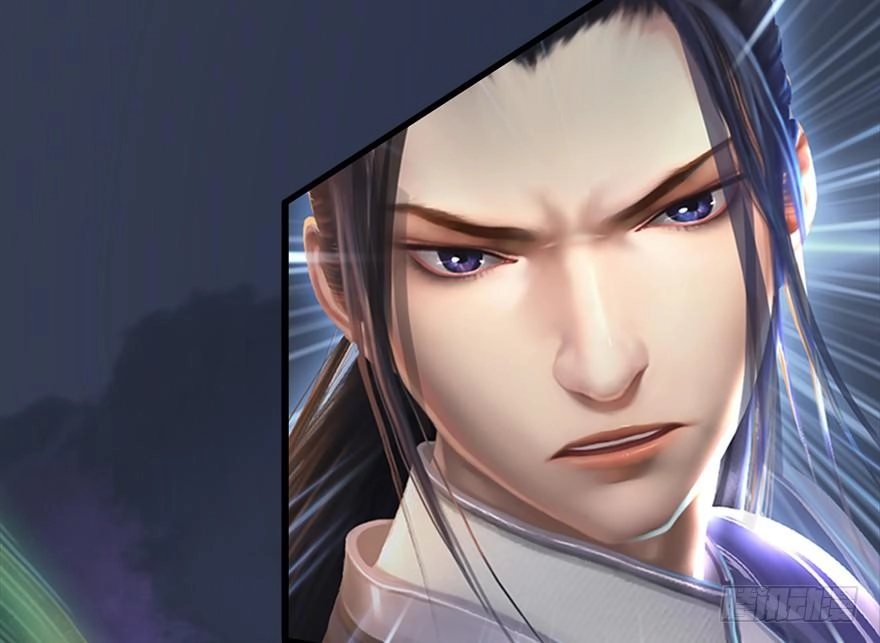 Cửu Hoang Đọa Huyền Sư Chapter 17 - 17