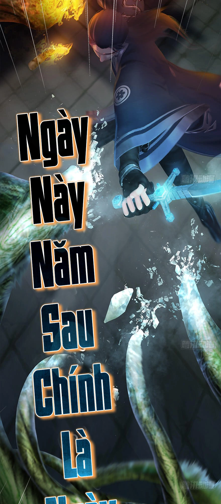 Cửu Hoang Đọa Huyền Sư Chapter 17 - 23