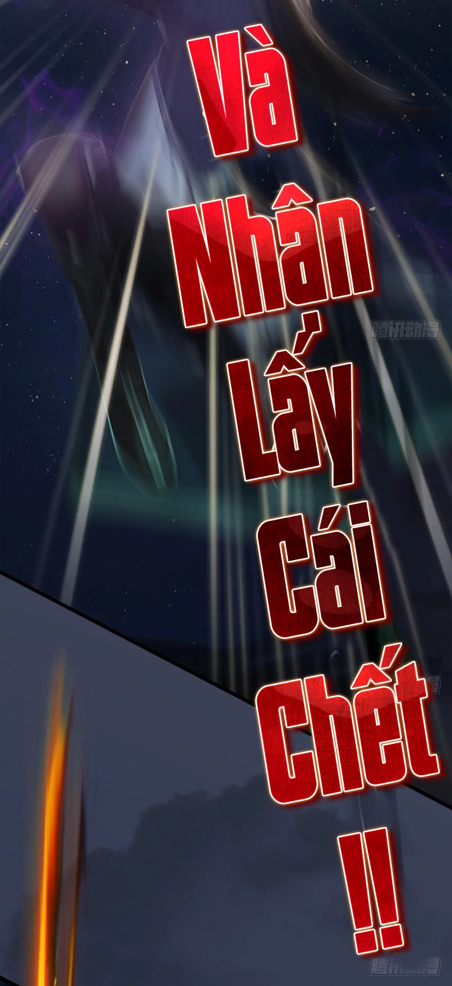 Cửu Hoang Đọa Huyền Sư Chapter 17 - 28