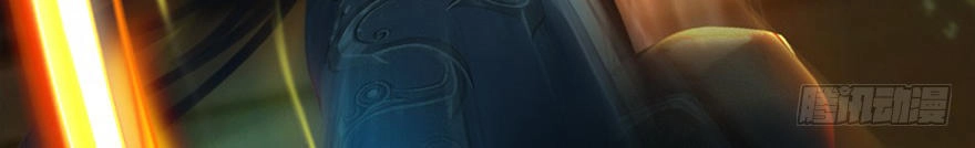 Cửu Hoang Đọa Huyền Sư Chapter 17 - 30