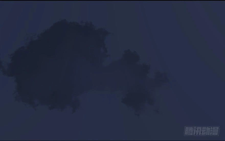 Cửu Hoang Đọa Huyền Sư Chapter 17 - 34