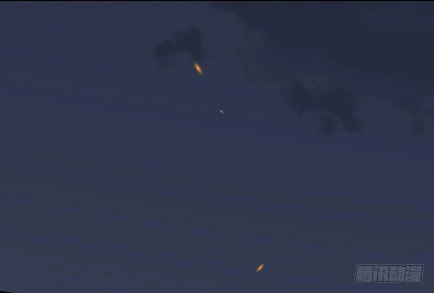 Cửu Hoang Đọa Huyền Sư Chapter 17 - 36