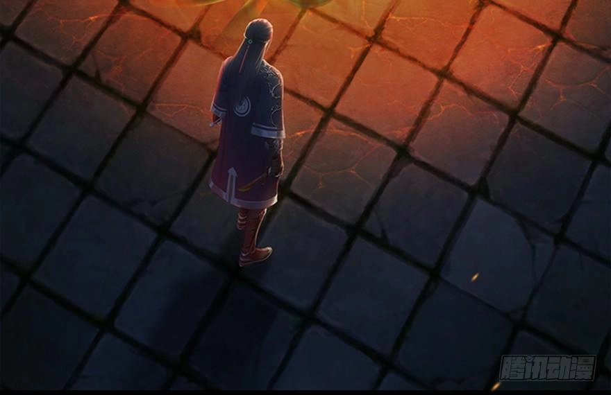 Cửu Hoang Đọa Huyền Sư Chapter 17 - 39