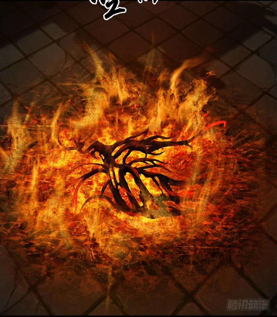 Cửu Hoang Đọa Huyền Sư Chapter 17 - 45