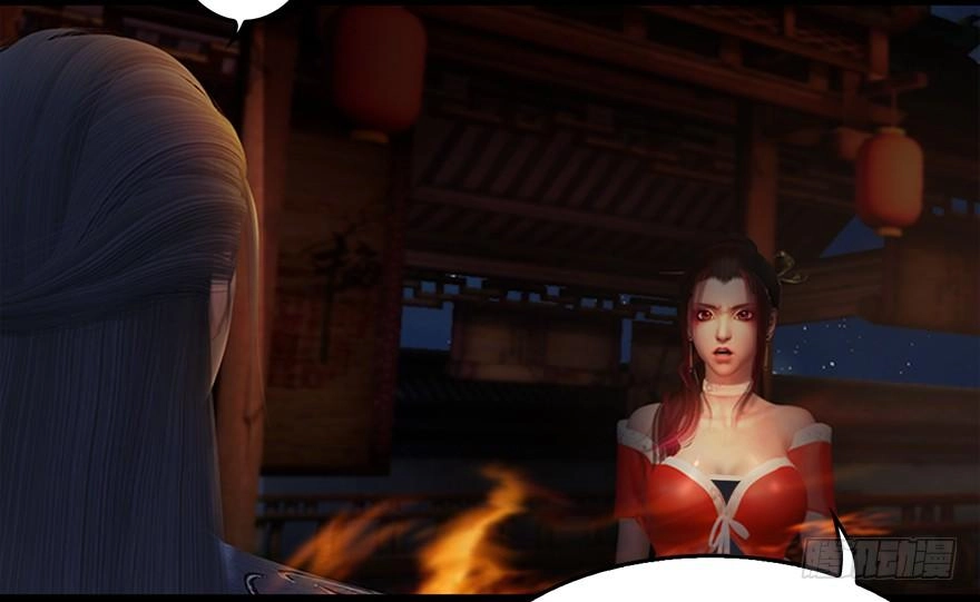 Cửu Hoang Đọa Huyền Sư Chapter 17 - 51