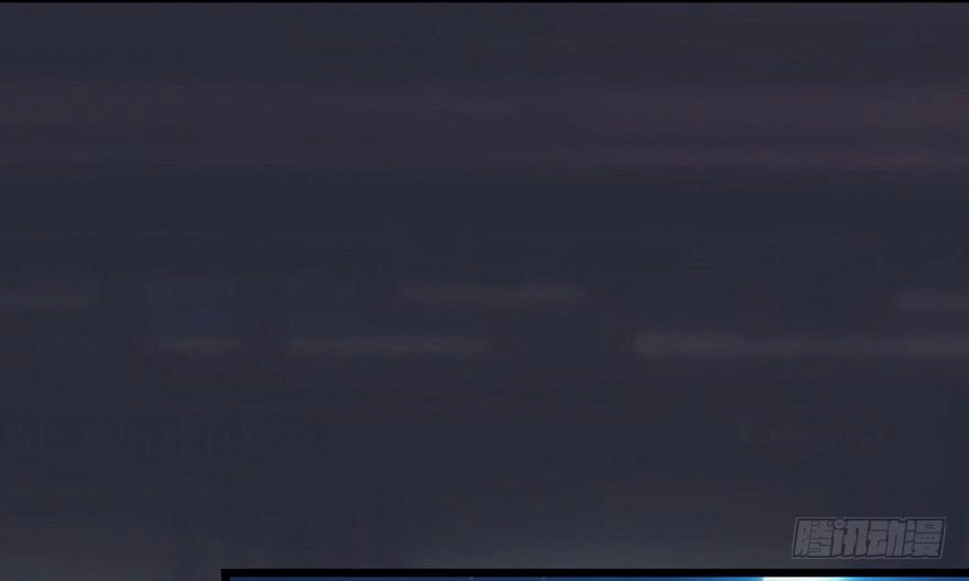 Cửu Hoang Đọa Huyền Sư Chapter 17 - 58