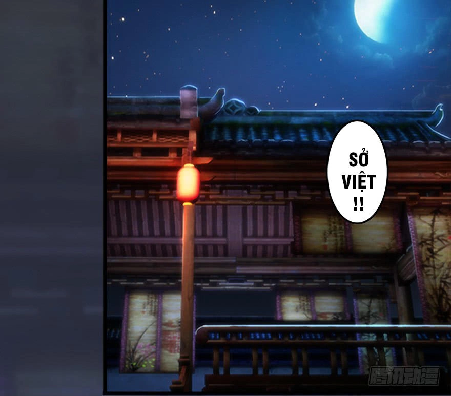 Cửu Hoang Đọa Huyền Sư Chapter 17 - 59