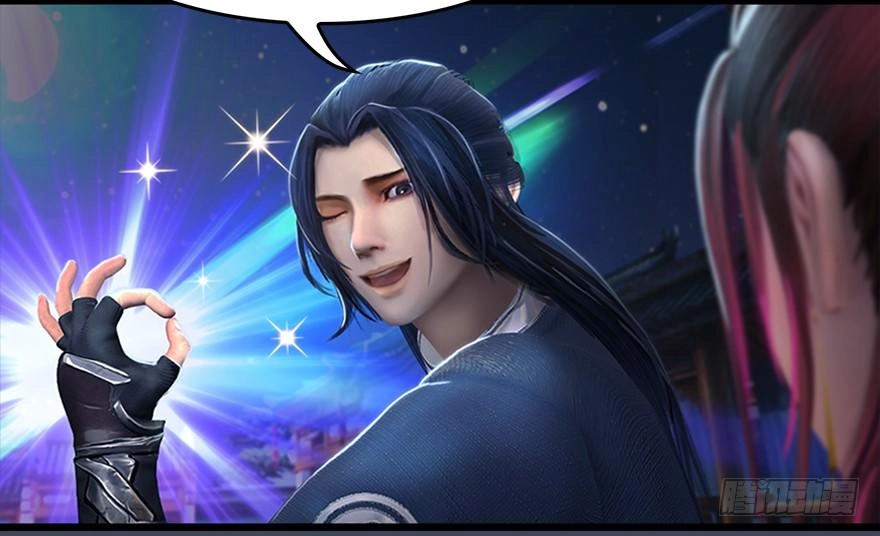 Cửu Hoang Đọa Huyền Sư Chapter 17 - 68