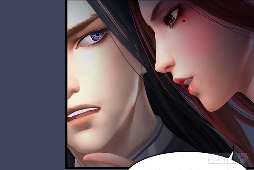 Cửu Hoang Đọa Huyền Sư Chapter 17 - 70