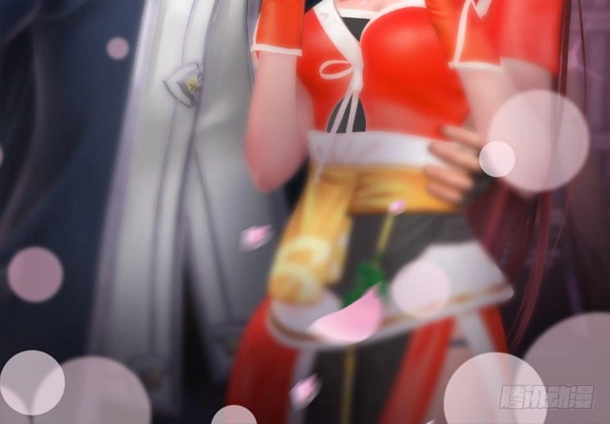 Cửu Hoang Đọa Huyền Sư Chapter 17 - 73