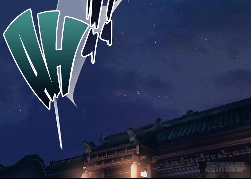 Cửu Hoang Đọa Huyền Sư Chapter 18 - 4