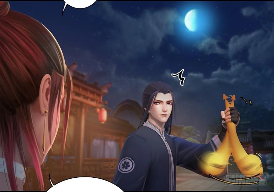 Cửu Hoang Đọa Huyền Sư Chapter 18 - 10