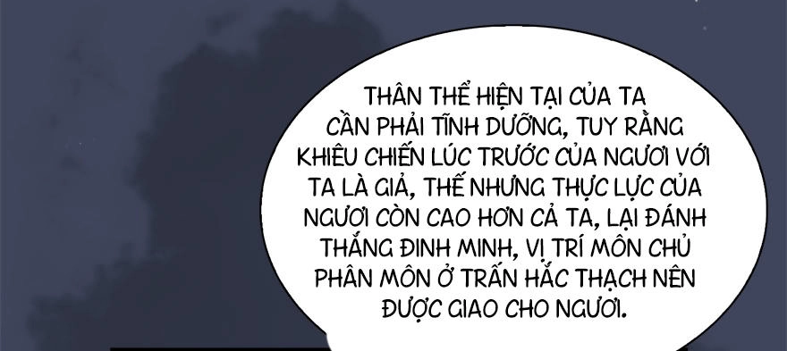 Cửu Hoang Đọa Huyền Sư Chapter 18 - 12