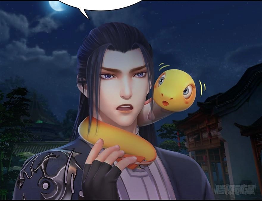 Cửu Hoang Đọa Huyền Sư Chapter 18 - 15