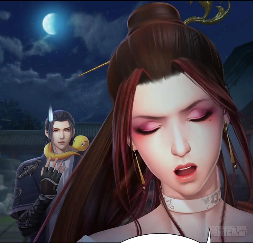 Cửu Hoang Đọa Huyền Sư Chapter 18 - 17