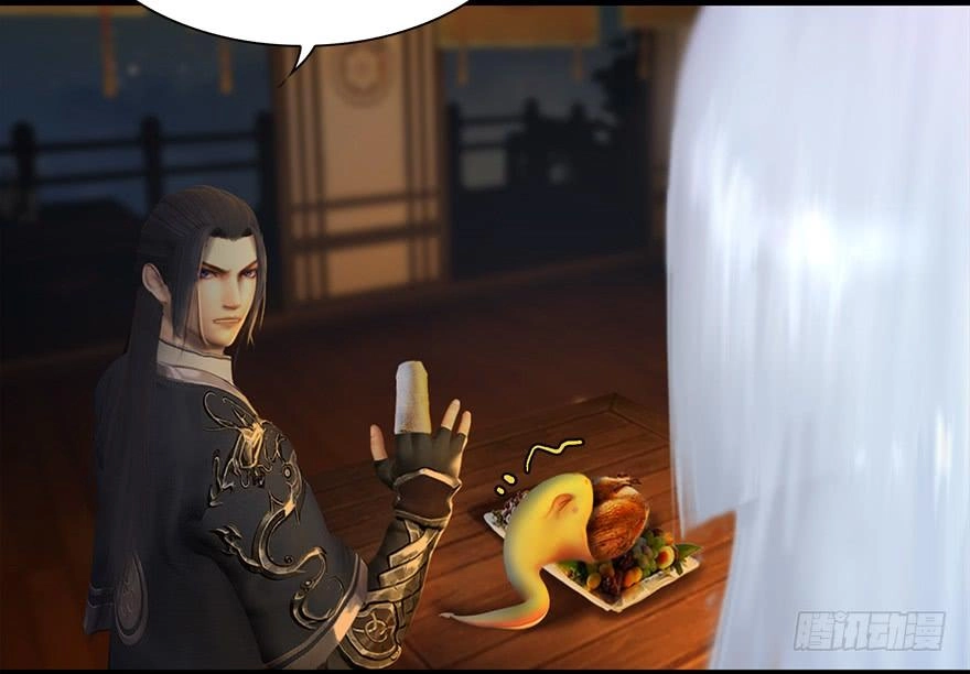 Cửu Hoang Đọa Huyền Sư Chapter 18 - 30