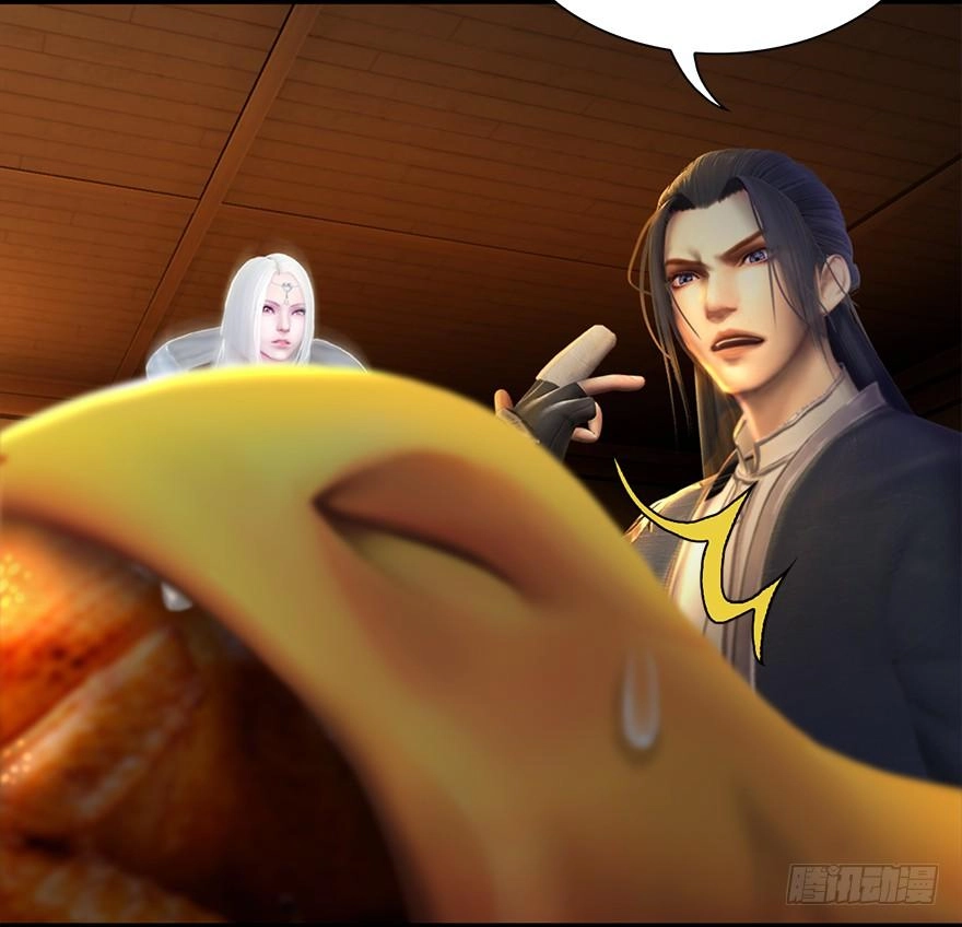 Cửu Hoang Đọa Huyền Sư Chapter 18 - 33