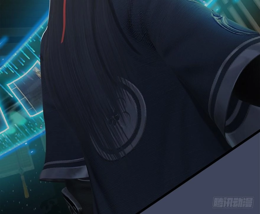 Cửu Hoang Đọa Huyền Sư Chapter 18 - 40