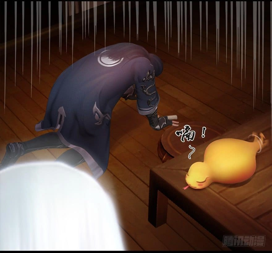 Cửu Hoang Đọa Huyền Sư Chapter 18 - 43