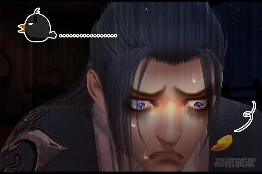 Cửu Hoang Đọa Huyền Sư Chapter 18 - 45