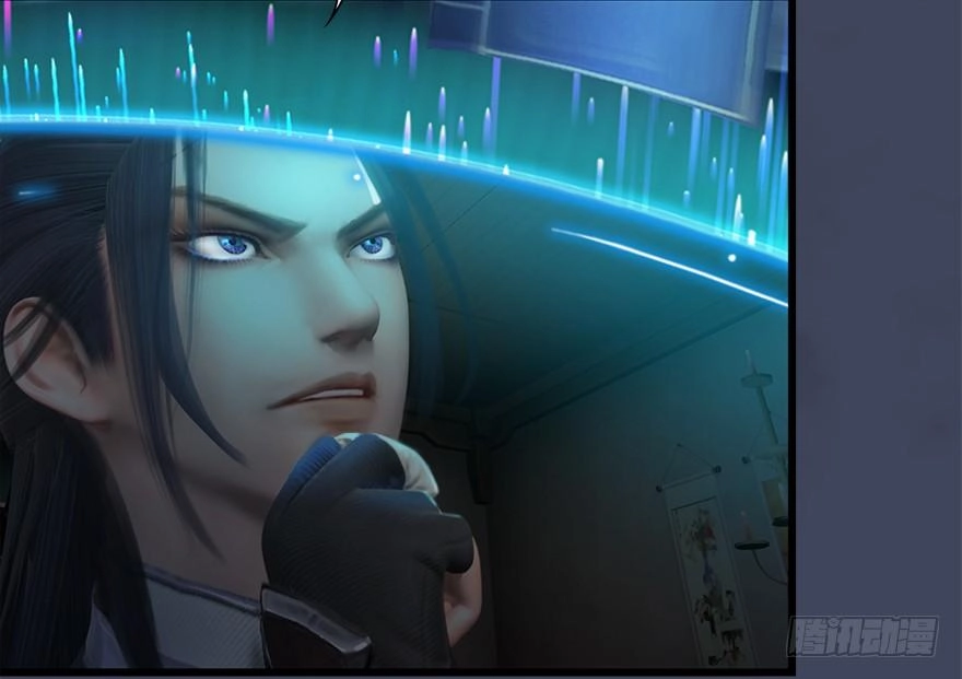 Cửu Hoang Đọa Huyền Sư Chapter 18 - 53