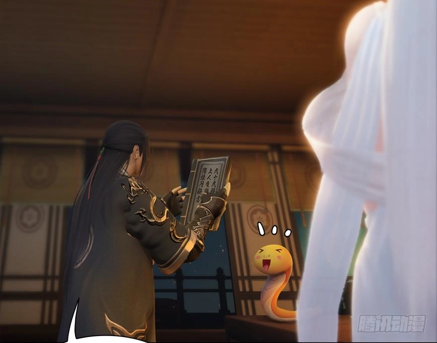 Cửu Hoang Đọa Huyền Sư Chapter 18 - 60