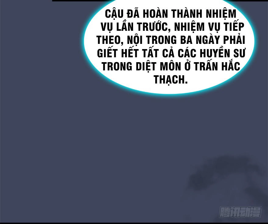 Cửu Hoang Đọa Huyền Sư Chapter 18 - 63