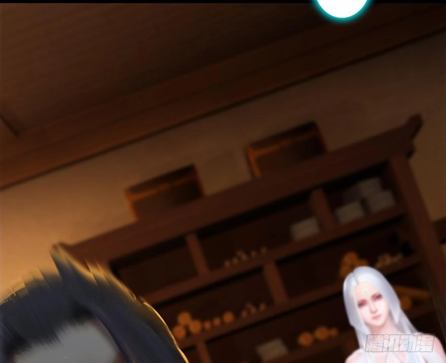 Cửu Hoang Đọa Huyền Sư Chapter 18 - 73