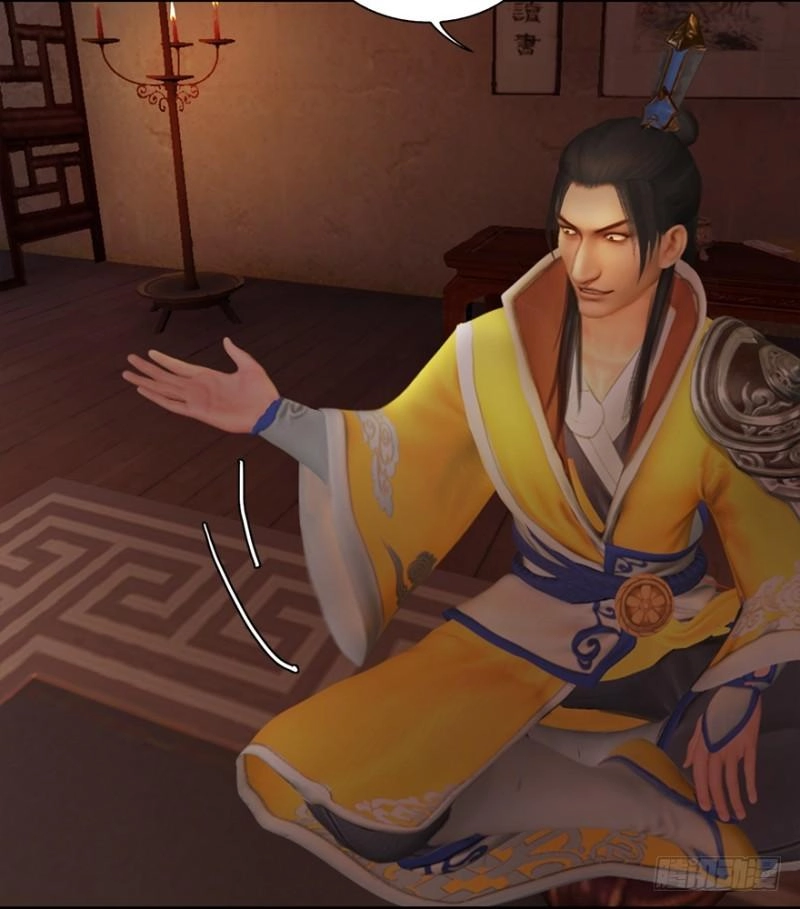 Cửu Hoang Đọa Huyền Sư Chapter 19 - 43