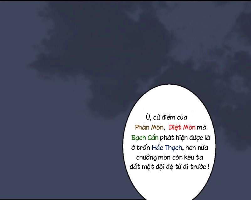 Cửu Hoang Đọa Huyền Sư Chapter 19 - 44