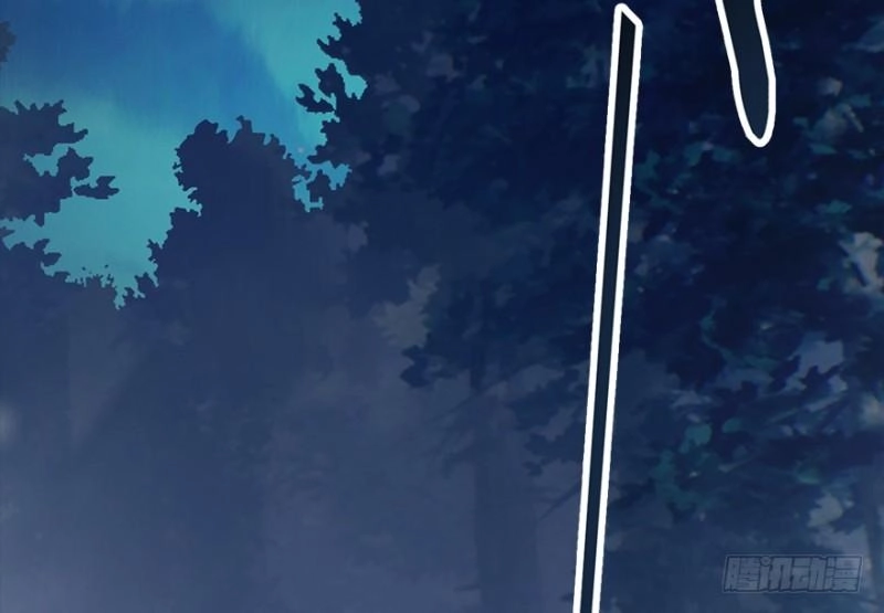 Cửu Hoang Đọa Huyền Sư Chapter 19 - 60