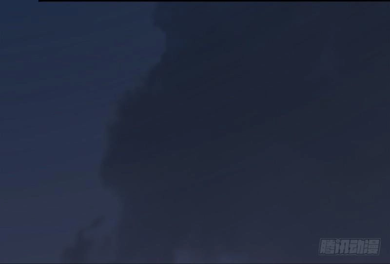 Cửu Hoang Đọa Huyền Sư Chapter 19 - 77