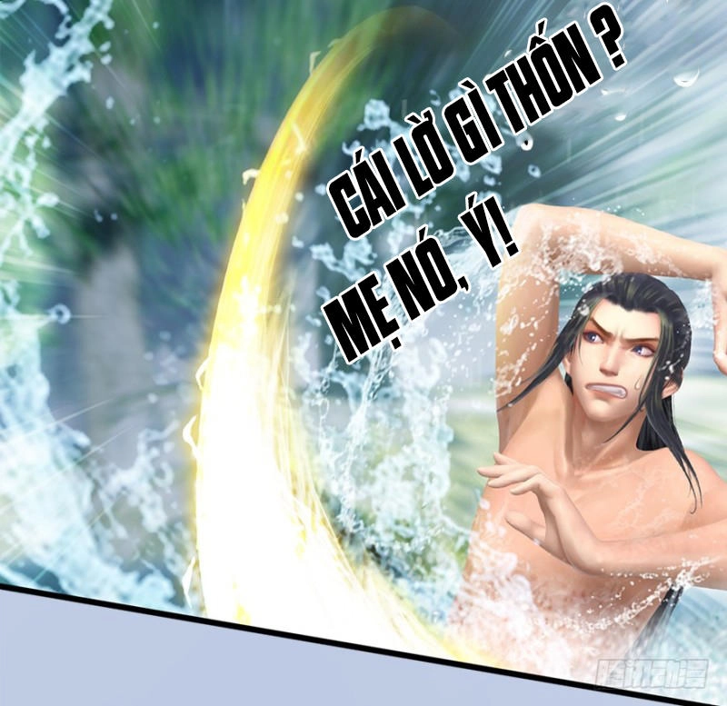 Cửu Hoang Đọa Huyền Sư Chapter 20 - 69