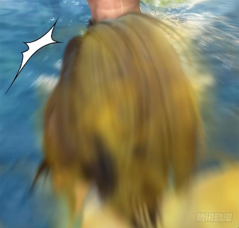 Cửu Hoang Đọa Huyền Sư Chapter 21 - 4