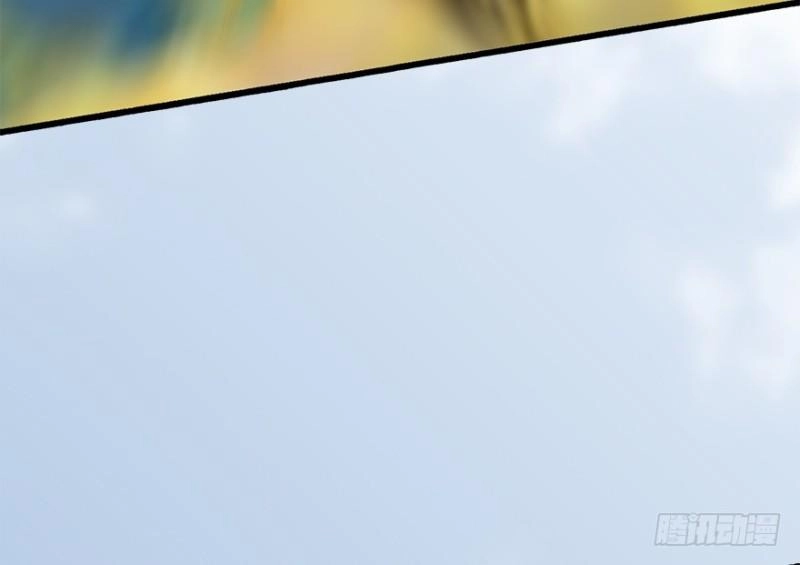 Cửu Hoang Đọa Huyền Sư Chapter 21 - 5