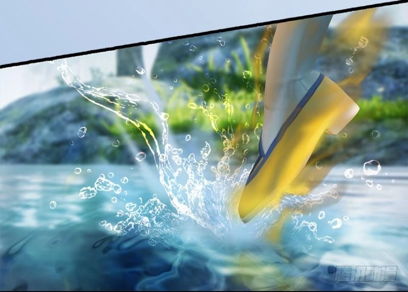 Cửu Hoang Đọa Huyền Sư Chapter 21 - 6