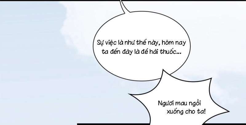 Cửu Hoang Đọa Huyền Sư Chapter 21 - 9