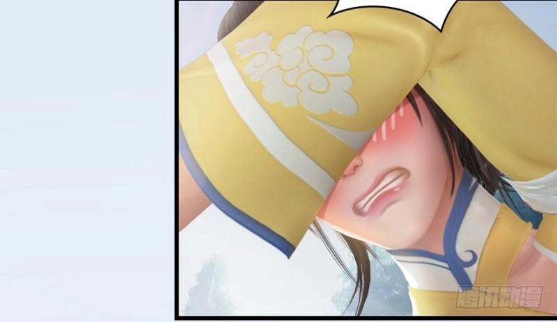 Cửu Hoang Đọa Huyền Sư Chapter 21 - 10