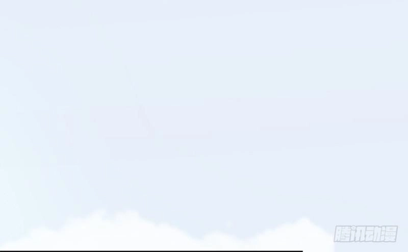 Cửu Hoang Đọa Huyền Sư Chapter 21 - 11