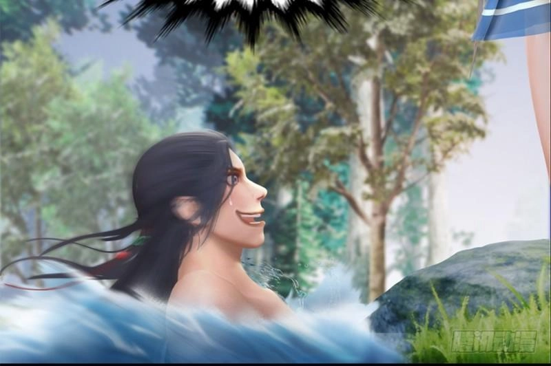 Cửu Hoang Đọa Huyền Sư Chapter 21 - 18