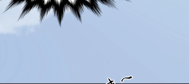 Cửu Hoang Đọa Huyền Sư Chapter 21 - 38