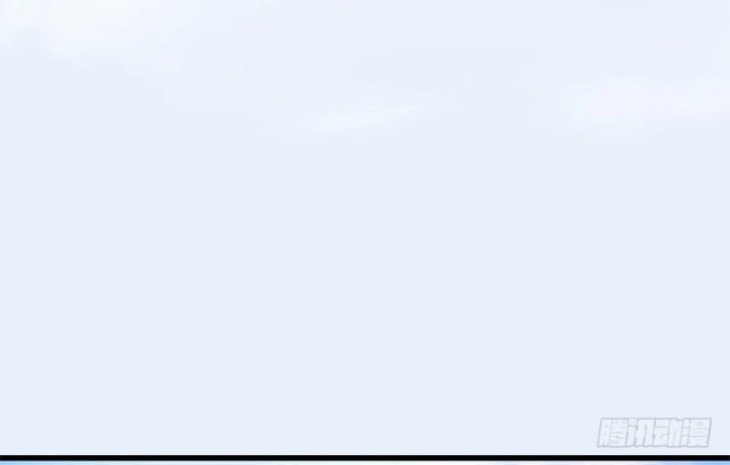 Cửu Hoang Đọa Huyền Sư Chapter 21 - 44