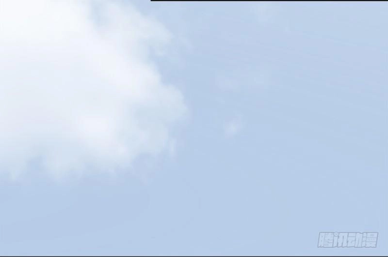 Cửu Hoang Đọa Huyền Sư Chapter 21 - 51